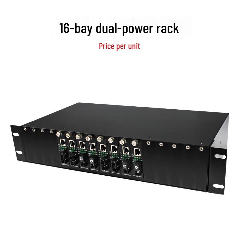 Fiber Optic Transceiver Rack