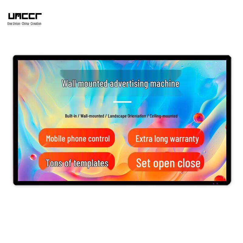 UNCCR 18.5-inch Wall-Mounted Android Touch Digital Signage CN plug (adapter included)