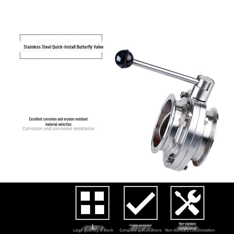 Manual Stainless Steel Hygienic Quick-Clamp Butterfly Valve