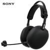 Sony INZONE H9 II Wireless Noise-Cancelling Gaming Headset