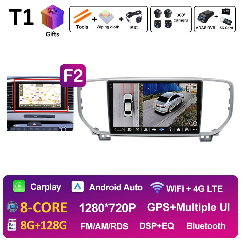 Интеллектуальная система DSP Стерео Для KIA Sportage 4 QL 2019 2020 2021 Мультимедийный плеер Навигация GPS Вентилятор охлаждения WIFI Автоинструменты