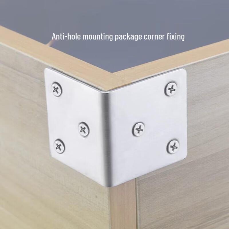 Heavy Duty Stainless Steel 90-Degree Corner Brackets