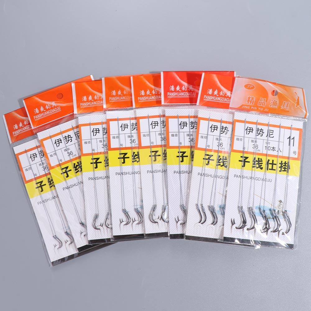 Fish Hook Multiple Purpose Carp Fishing Hook With Line Fishing Hooks Carbon Steel Barbed Hooks