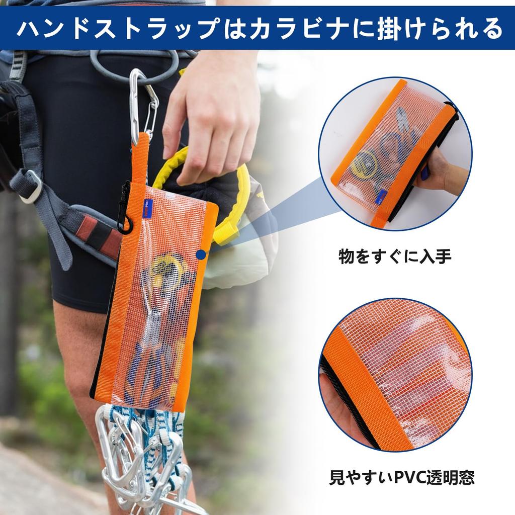 Сетчатый чехол на молнии Прозрачный чехол для инструментов Оксфорд Ручной Водонепроницаемый Чехол, Сумка, Мешочек, Складной, Односторонний, Для хранения, Сумка, Маленький, Тканевый, Прозрачный,