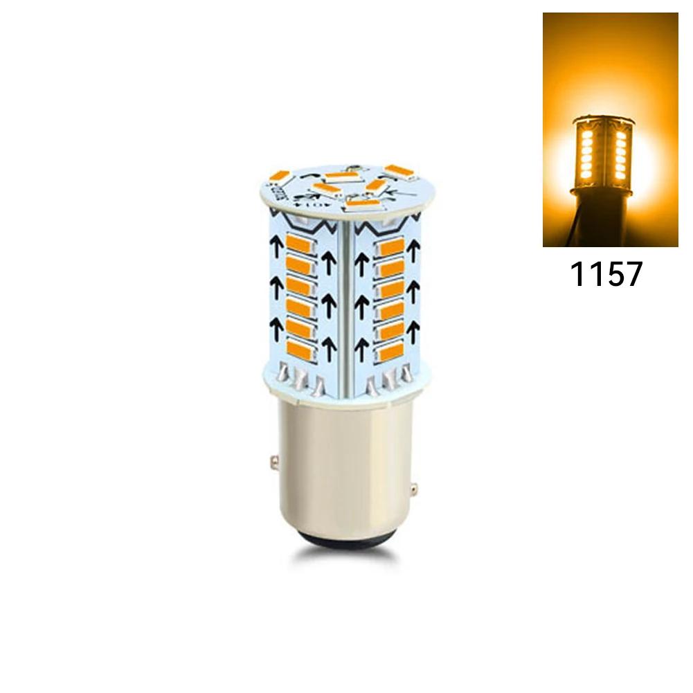 1 шт. Мотоциклетный 1156 1157 Стробоскоп Стоп-сигнал 12 В Светодиодная Моторная Лампа Фара 30SMD Чипов Лампа Заднего Хода Парковочный Указатель Поворота