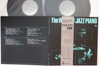 LP Пластинка РАЗНЫЕ ИСПОЛНИТЕЛИ - Мир джазового фортепиано K22P60923 LIBERTY 1981 Япония Оби Джаз Б/У