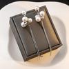 Silver Needle Pearl Long Tassel Earrings - Elegant High-End Cold Style for Women