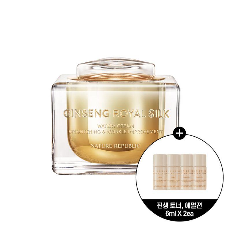 Nature Republic Ginseng Royal Silk Watery Cream – Whitening & Anti-Wrinkle Moisturizer – 50ml