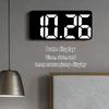 Digital Wall Clock With Large LED Display, Countdown Timer, Calendar, Thermometer, Adjustable Brightness