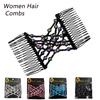 [brisand] Bead Stretchy Women Hair Combs Double Magic Slide Metal Comb Clip Hairpins