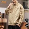 Men's 2024 Fall Stand-Collar Casual Workwear Jacket