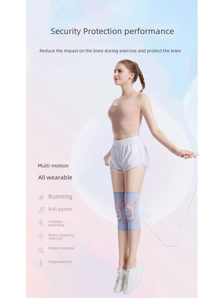 Мужские силиконовые наколенники - спортивная защита для бега, фитнеса, баскетбола, прыжков; Теплая компрессия с поддержкой надколенника.