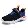 606 Middle School Children Spring and Autumn Sports Shoes Boys Children Cloth Shoes Classmates Students School Sports Shoes