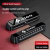 GAC AION Y Plus Тираннозавр i60 Двойная парковочная табличка и держатель для телефона