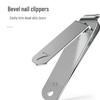 Seven Elements 3-piece Nail Clipper Set