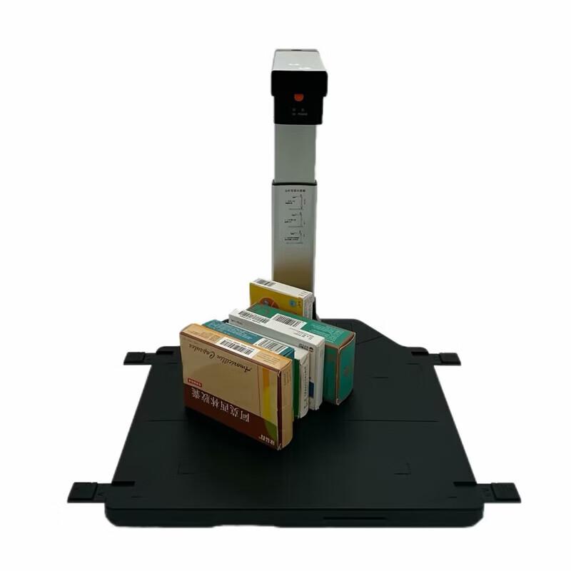 Qixing Linghang QX100-T3DM Portable A3 HD Scanner