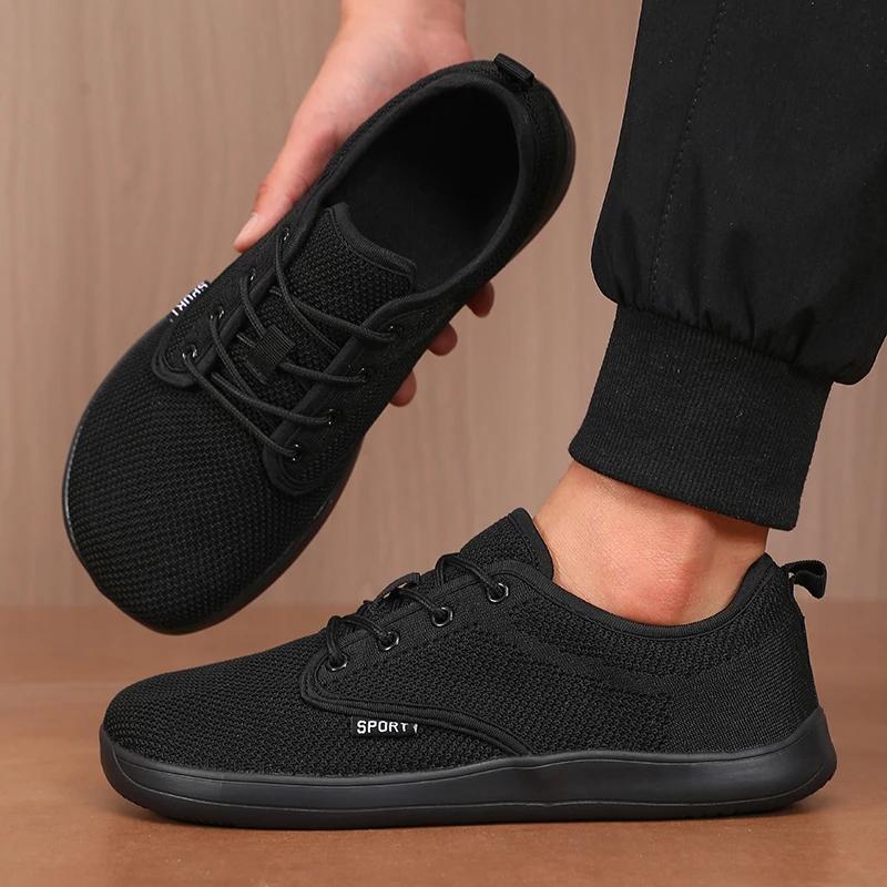 Simple Solid Color Wide Palm Sports Shoes For Men Comfortable Flat Shoes Lightweight And Breathable Soles Women'S Tennis Shoes