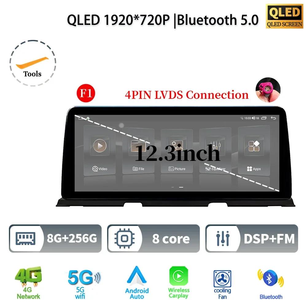 12,3" для BMW 6 серии F06 F12 Android 14 автомобильное радио мультимедиа 4G GPS навигация беспроводной Bluetooth CarPlay сенсорный экран стерео