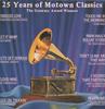 LP Record VARIOUS - 25 Years Of Motown Classics - The G STMS5105 Motown 1983 UK Soul/Funk Used