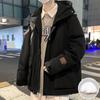Down Jacket Men's Winter Korean Style Versatile Trendy Thickened Workwear Casual Jacket Men's Loose Hooded Winter Clothing