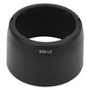 ET 65  Plastic Lens Hood Replacement for Canon EF 85mm f   1.8M SH