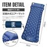NCNL CAMP NO Air Mat Приблизительно Camping Car Spanch Mat Air Bed with Pillow Компактный Легкий Большой Толщиной 195 см Удобное Хранение Неограниченное