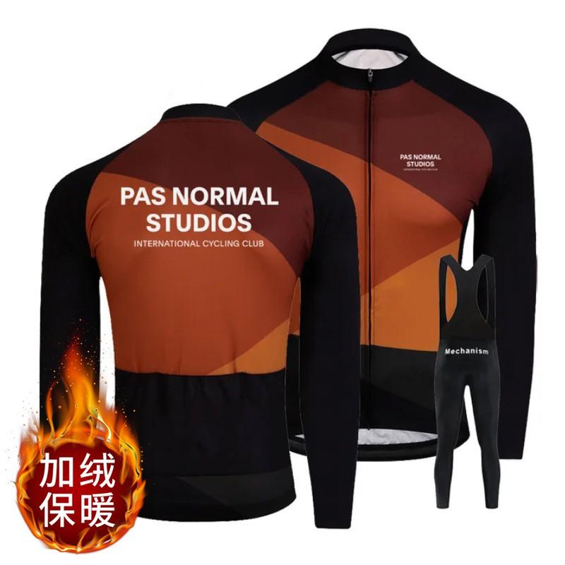 Winter Cycling Set Thermal Fleece Long Sleeve Jersey Bib Pants Road Bike Racing