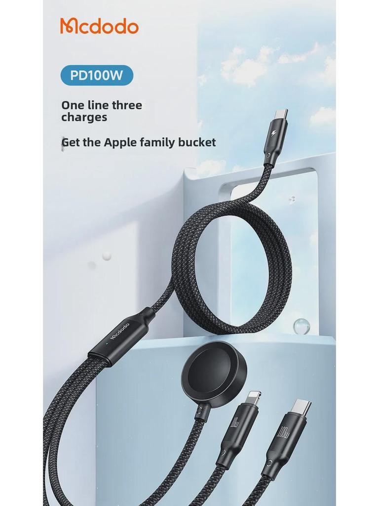 Кабель для быстрой зарядки Maiduoduo 3-в-1: Type-C к C, Lightning, iWatch, 100 Вт