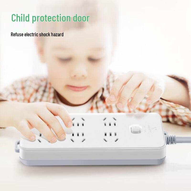 BULL New National Standard 6-Outlet Power Strip