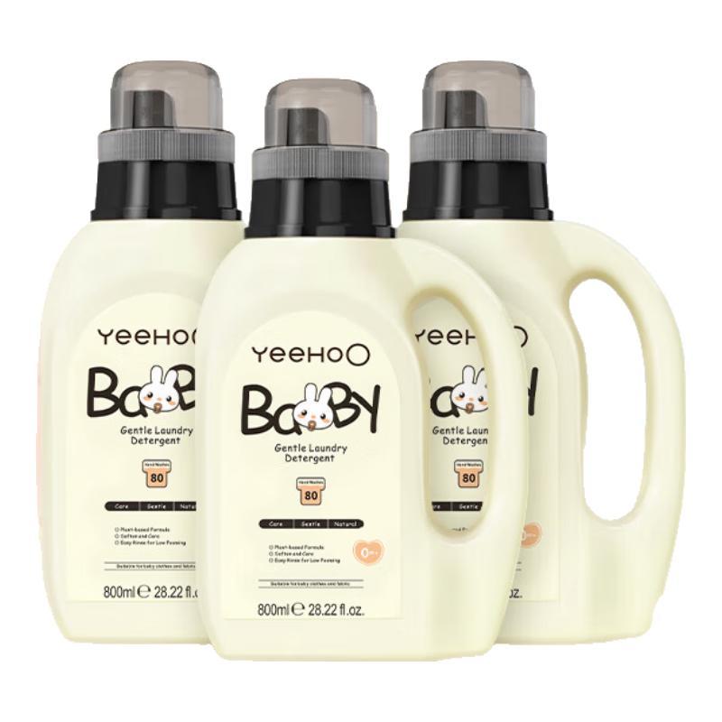 Yeesoo Baby Энзимный стиральный порошок