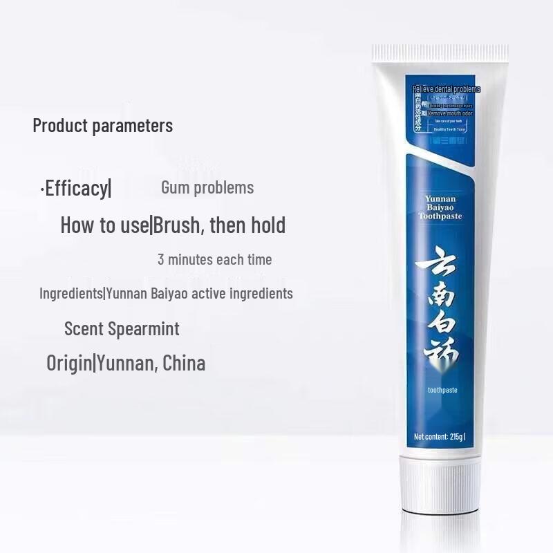 Зубная паста для ухода за деснами Yunnan Baiyao