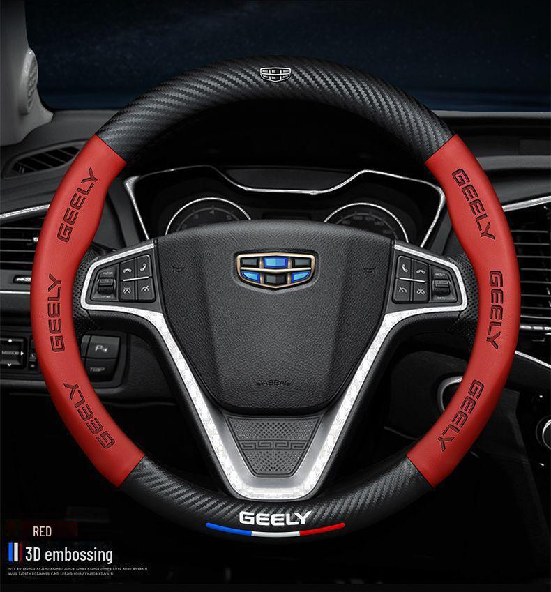 Geely Binyue Xingrui & Xingyue Vision X6/X3 Binrui: Leather Steering Wheel Cover