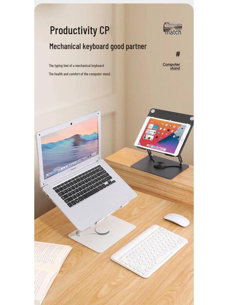 Складная регулируемая охлаждающая подставка для ноутбука и планшета со встроенной игровой опорной рамой