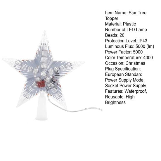 Топпер для рождественской елки со светодиодной подсветкой, топпер для елки со звездой, водонепроницаемый многоразовый, высокая яркость, новогодний праздник, домашний офис, украшения для дома, Рождество