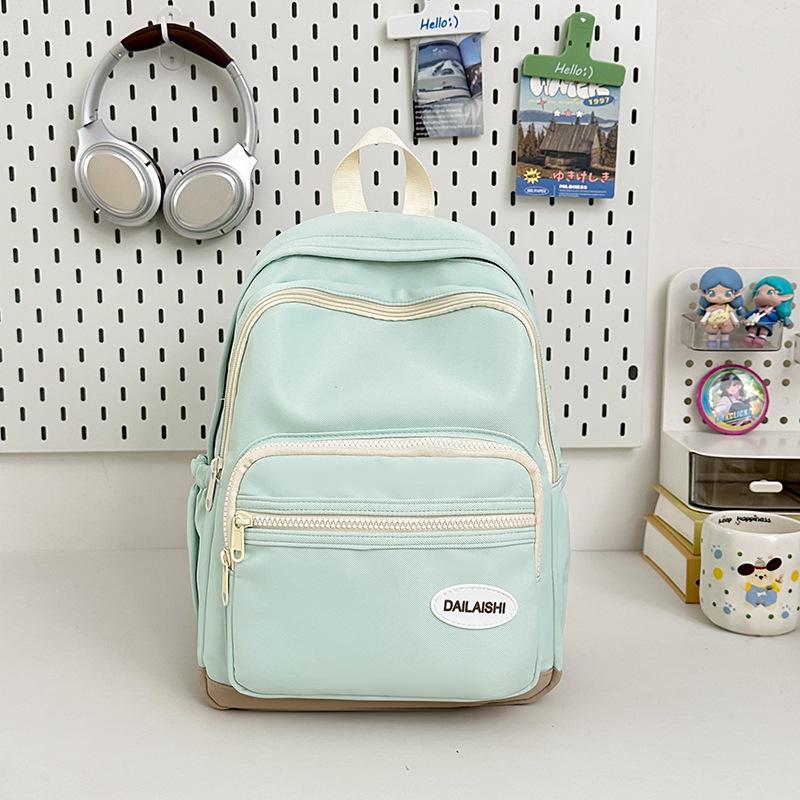Large-capacity College Student Schoolbag, Simple, Casual and Lightweight Backpack, High Appearance Level Backpack