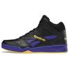 Кроссовки Royal Bb 4500 High 2 'Black Always Yellow Bold Purple' GV8593