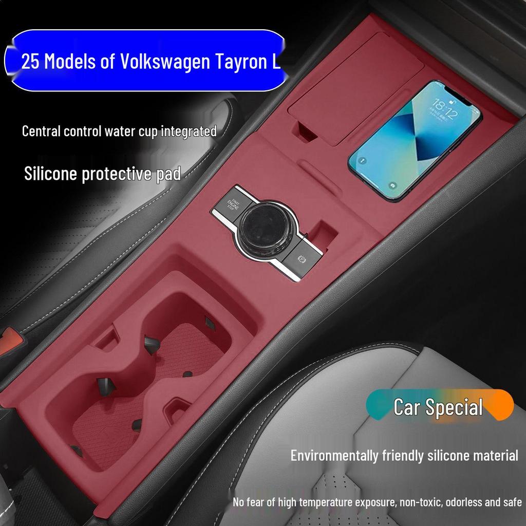 Силиконовый коврик центральной консоли Volkswagen Tayron L: Совместимо с 25 моделями, Подстаканник, Аксессуары для интерьера, Защита от царапин на рычаге переключения передач.