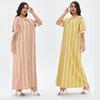 Women's Casual Summer Dress Pajamas - Ethnic Arabic Robe
