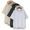 Women's Summer Plus Size Loose Solid Colour Round Neck Hooded Drawstring T-Shirt Sweatshirt Short Sleeve