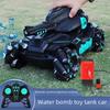 Douyin Remote Control Drift Tank Toy with Gesture Sensing