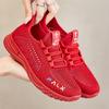 Fashion Women's 2024 Spring/Summer New Single Shoes Women's Shoes Soft Sole Breathable Casual Sports Shoes Women's