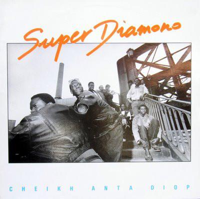 CD SUPER DIAMONO DE DAKAR - Шейх Анта Диоп 085302 Целлулоид 1988 Франция Мировая музыка Б/у