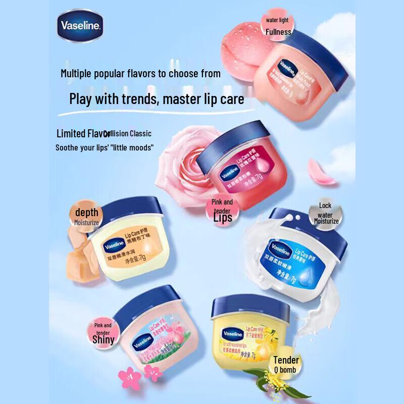 Vaseline Classic Hydrating Lip Balm