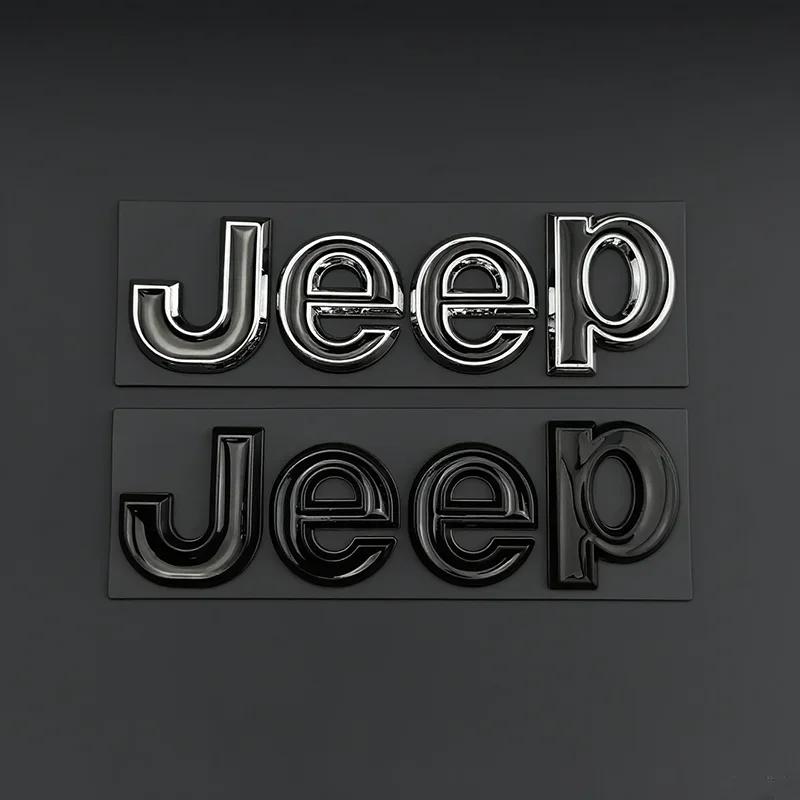 Для Jeep Металлическая Наклейка-значок на капот и багажник, стиль автомобиля для JEEP Wrangler Grand Cherokee Compass Renegade Patriot Rubicon Li