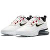Nike Женские кроссовки Air Max 270 React Бело-малиновые Повседневная обувь CZ6685-100