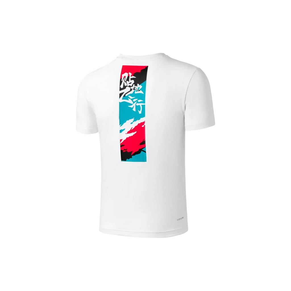 Li-Ning Feather Series Брендовый принт с логотипом, круглый вырез, футболка с коротким рукавом, унисекс-топы AHST361-2