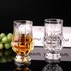 Flavinmci Engraved Glass Tasting Cups