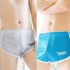 Мужские боксеры из ледяного шелка, нижнее белье, дышащие летние полые мужские трусы с надписью, мужские удобные спортивные трусы со средней талией, шорты