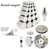Small Round Neodymium Magnet - Rare Earth Magnets with Thickness Options of 3mm, 4mm, 5mm, and 6mm