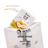 Yang Sheng Ji Original Braised Eggs Snack